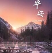 百万足球比分-揭秘百万足球比分背后的数据江湖，从冷门到爆款的预测密码