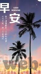 足球比分 win-足球比分Win背后的秘密，数据、策略与激情的完美碰撞
