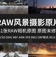 足球比分直播最全-足球比分直播全攻略，从入门到精通，一站式掌握最全资讯